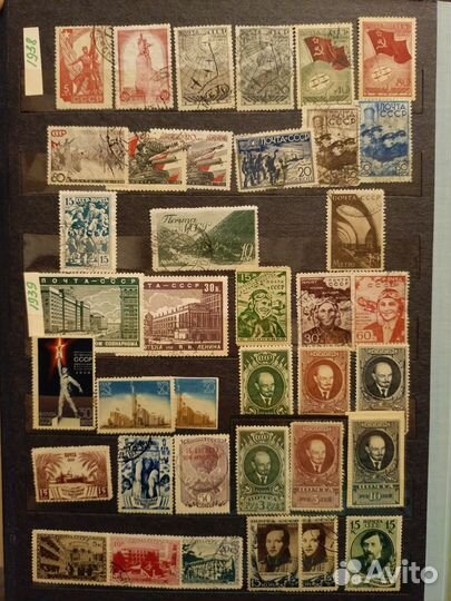 Марки 1924-1943 г СССР и другие