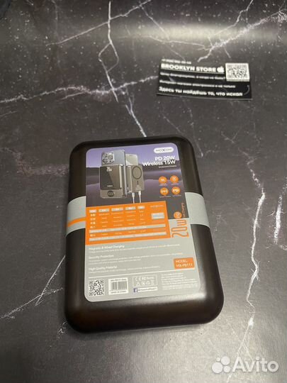 Павербанк 10000 mAh