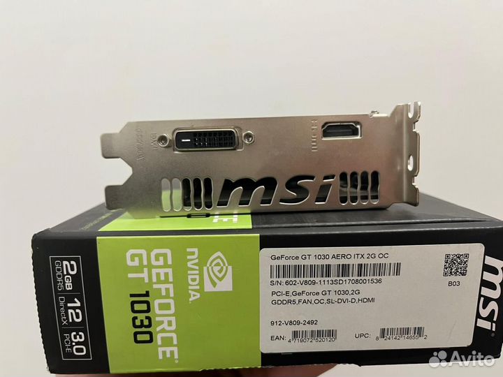 Видеокарта gt 1030 2gb gddr5