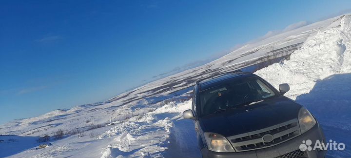 Тур териберка рыбачий Хибины Ловозеро туры,Средний