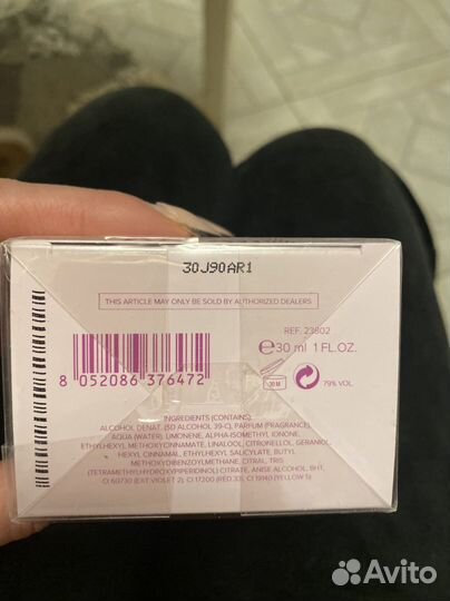 Духи женские Amo Ferragamo Flowerful