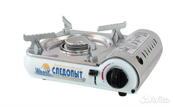 Плита газовая следопыт WeenY