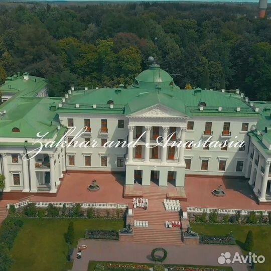 Свадебный видеограф Анапа