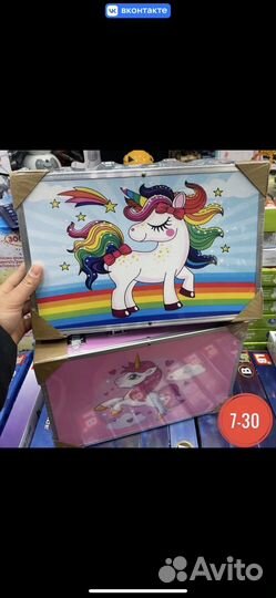 Набор для рисования