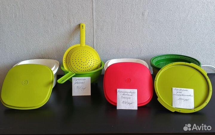 Посуда tupperware бу