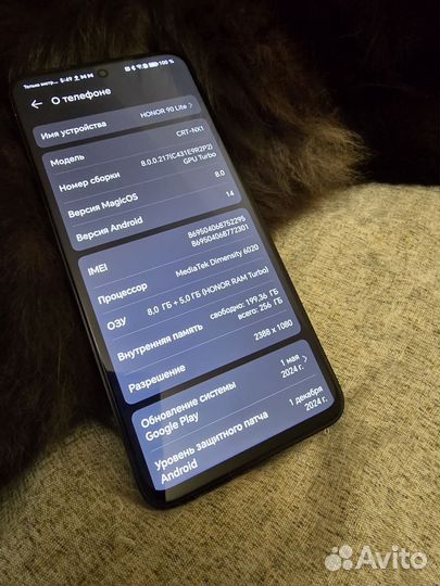 HONOR 90 Lite, 8/256 ГБ