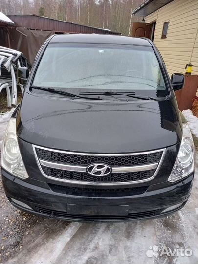 Хёндэ Гранд Старекс Ноускат