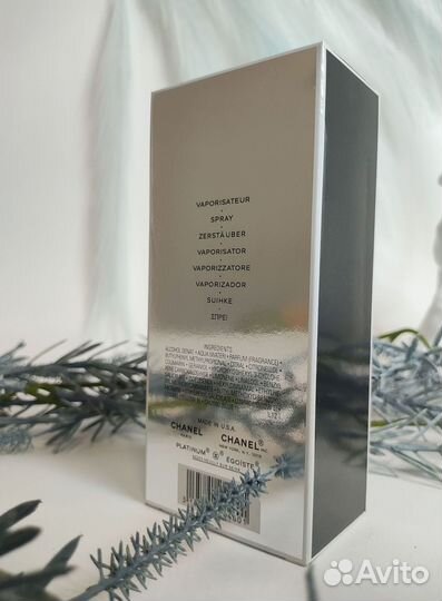 Chanel Egoiste platinum