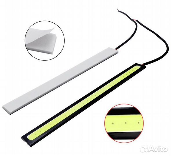 Светодиодные дневные ходовые огни для авто