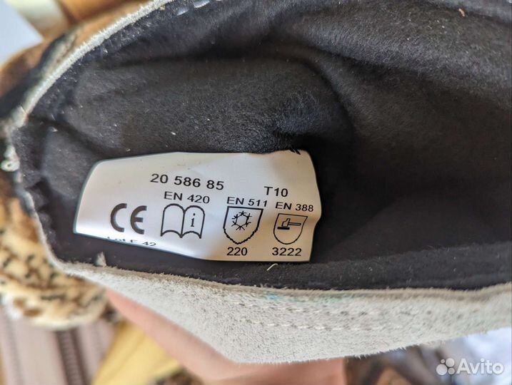 Перчатки рабочие зимние