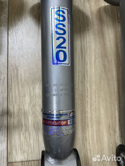 Амортизаторы ваз ss20