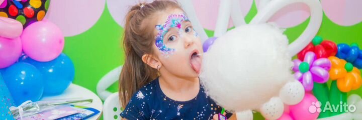 Сладкая вата,аниматоры,шоу