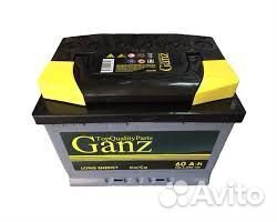 Аккумулятор