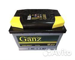 Аккумулятор