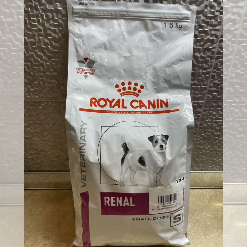 Сухой корм для собак мелких пород Royal Canin