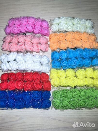 Цветы из фоамирана, набор