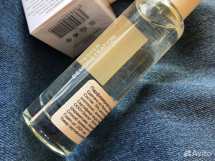 Creed aventus топовый мужской аромат 40 мл