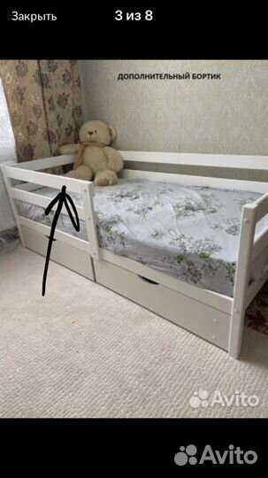 Детские кроватки Соня одноярусная,двухъярусная