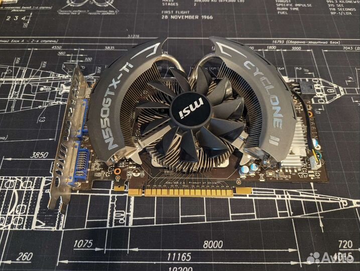 GeForce N550GTX-Ti Cyclone 2 MSI