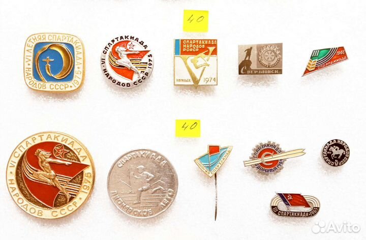 Спартакиада - 1 (10 фото) Спорт