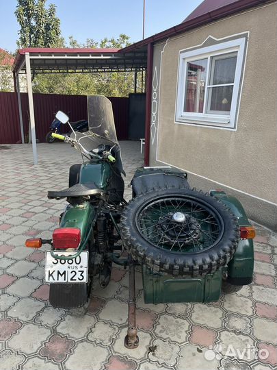 Урал
