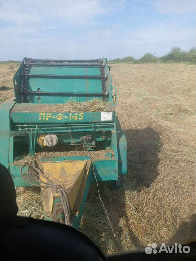 Сено в тюках