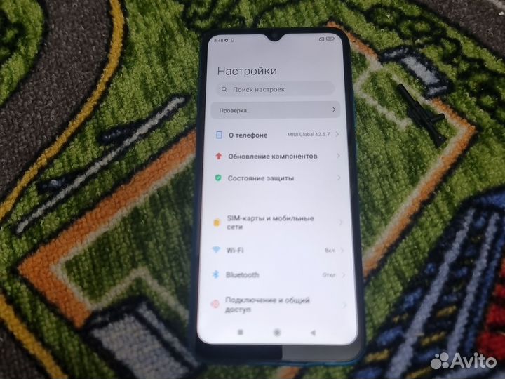Xiaomi Redmi 9A, 2/32 ГБ