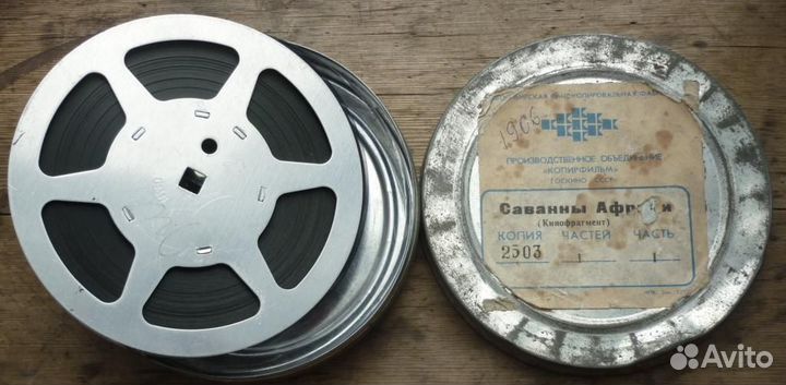 Кинопленка 16 мм Исторические памятники Самарканда