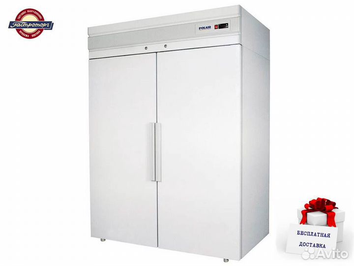 Шкаф холодильный polair CM110-S