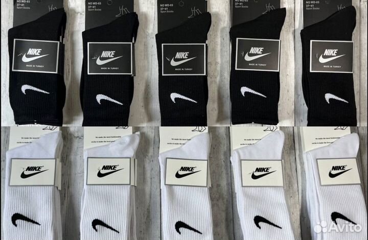 Носки Nike Jordan Gucchi