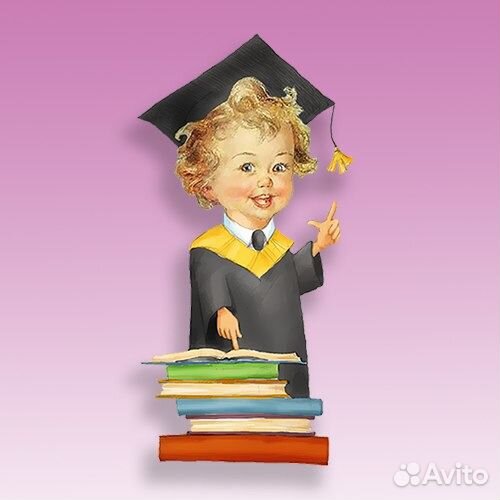 Карточки Домана. Видеокурс бесплатно