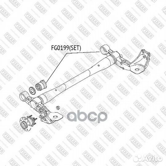 Сайлентблок задней балки FG0199 fixar
