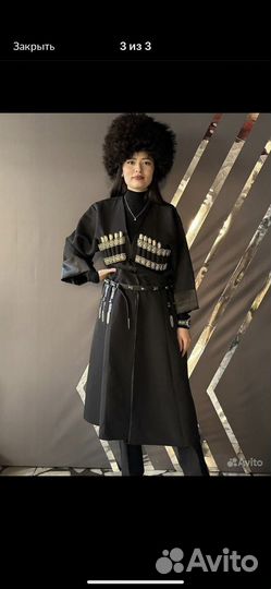 Кавказский костюм