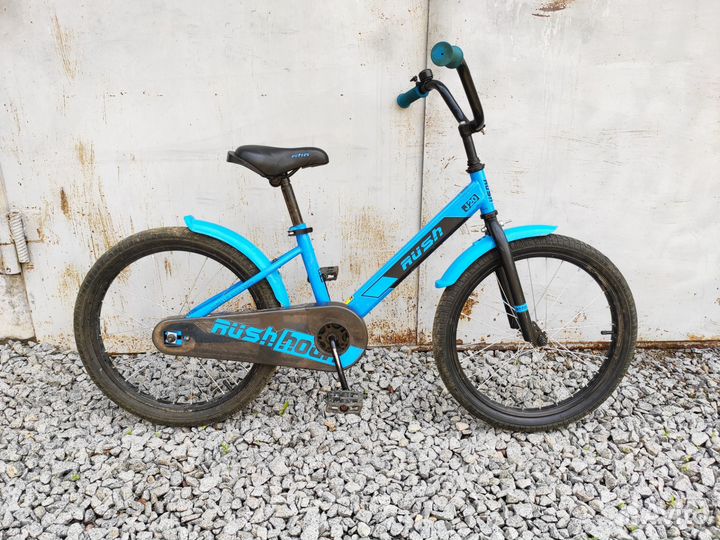 Велосипед детский 20