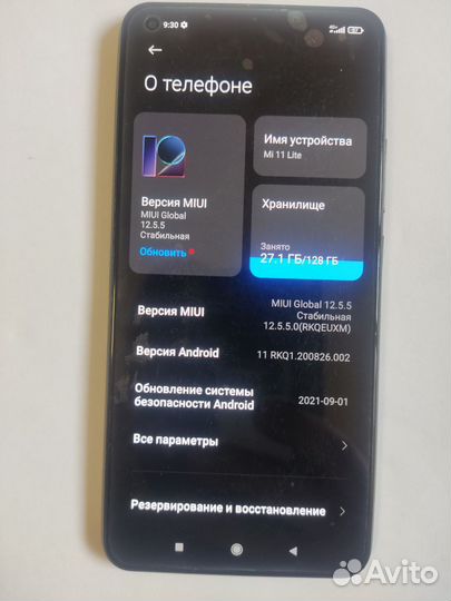 Xiaomi Mi 11 Lite, 6/128 ГБ