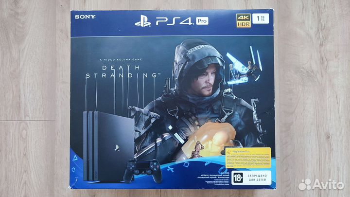 Коробка Sony PlayStation 4 Pro