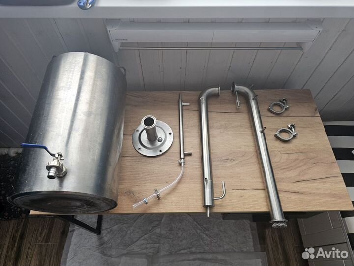 Самогонный аппарат бу