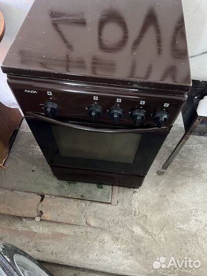 Плита газовая