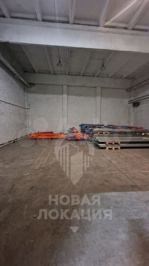 Склад, 150 м²