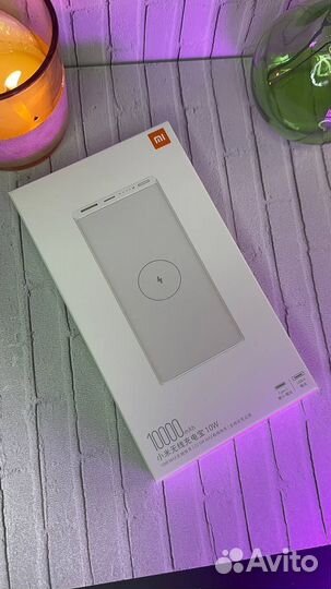 Powerbank xiaomi 10'000 mah