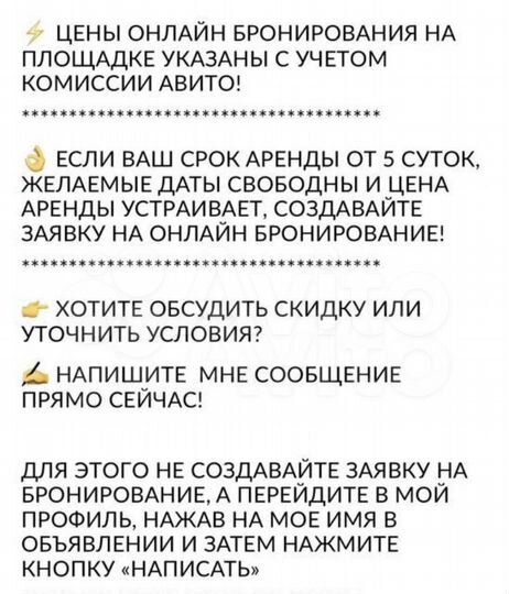 Квартира-студия, 26 м², 7/9 эт.