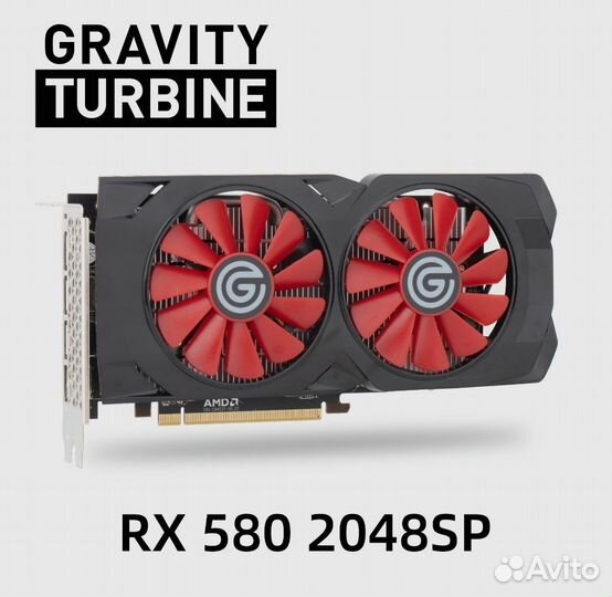 Видеокарта