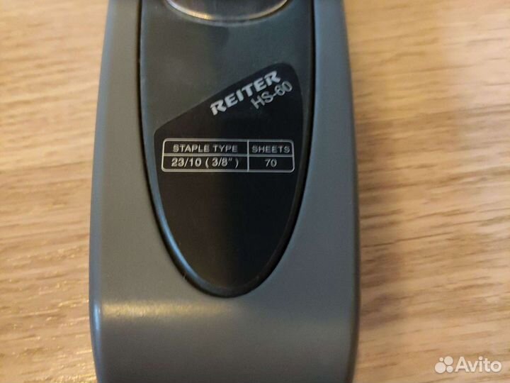 Степлер (70 листов)