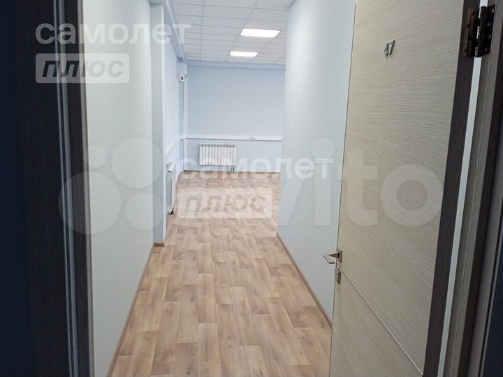 Без комиссии Комфортные офисы