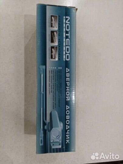 Доводчик дверной