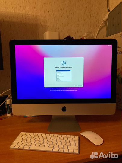 Apple iMac 2017