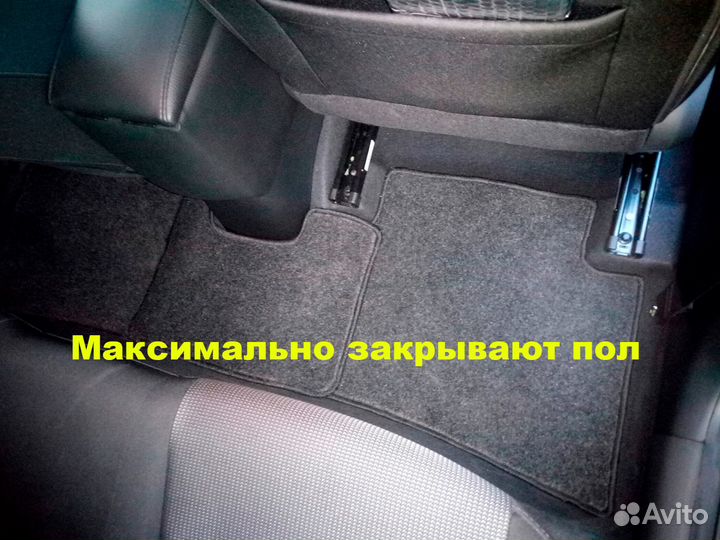 Коврики Volkswagen Passat b6 b7 b8 в салон ворс