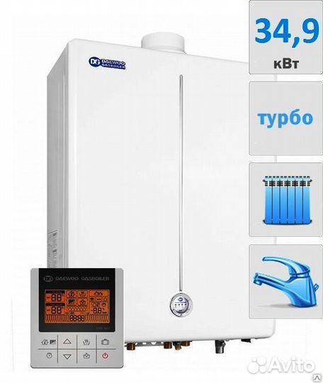 Газовый котел Дэу Daewoo DGB-300 MSC 34,9 кВт