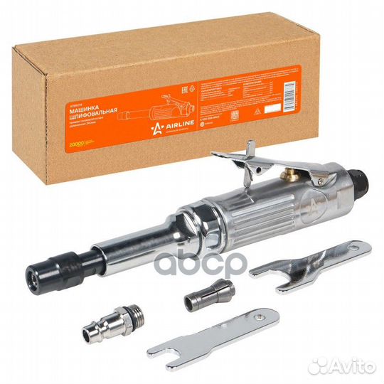 Машинка шлифовальная прямая пневматическая