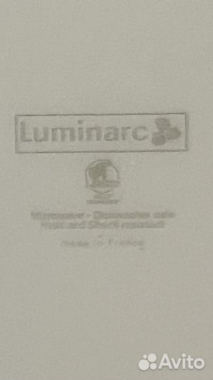 Набор посуды luminarc